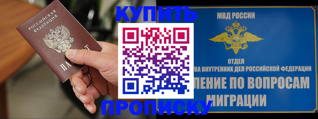 форма 3 в Щёкино